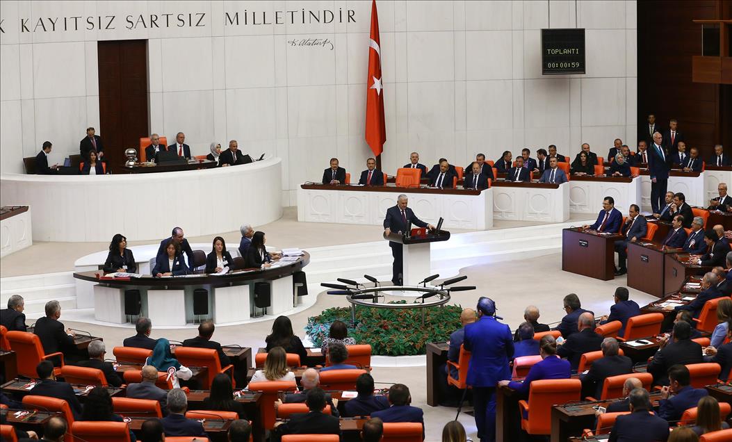 27. Dönem Milletvekilleri Ant İçme Töreni