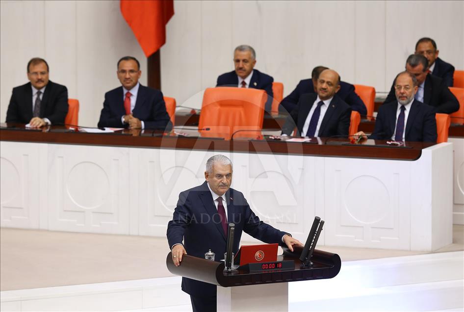 27. Dönem Milletvekilleri Ant İçme Töreni