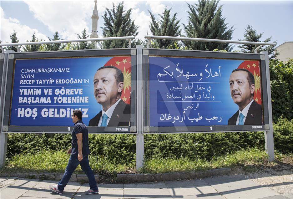 Cumhurbaşkanlığı Töreni'ne katılacak yabancı konuklara özel billboard hazırlandı 
