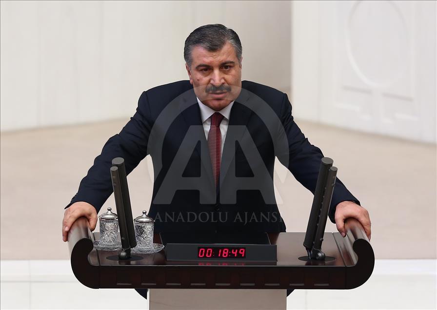 TBMM Genel Kurul