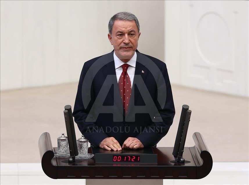 TBMM Genel Kurul