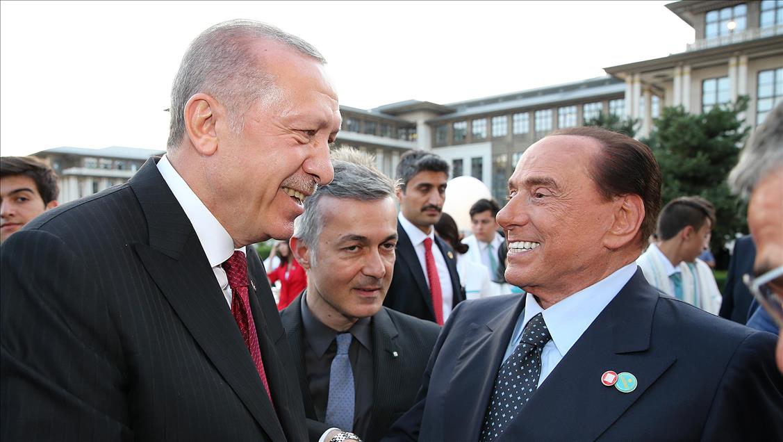 Turkish President Recep Tayyip Erdogan's inauguration ceremony