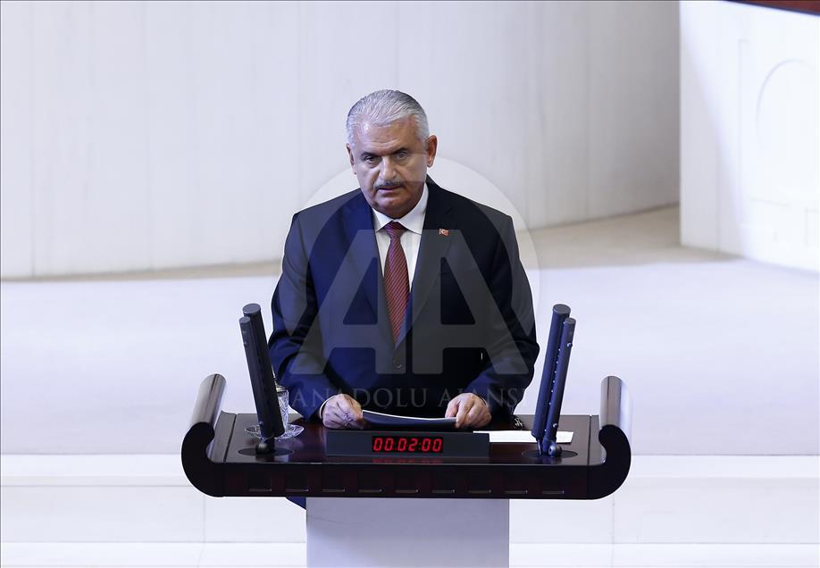 يلدريم يفوز برئاسة البرلمان التركي 