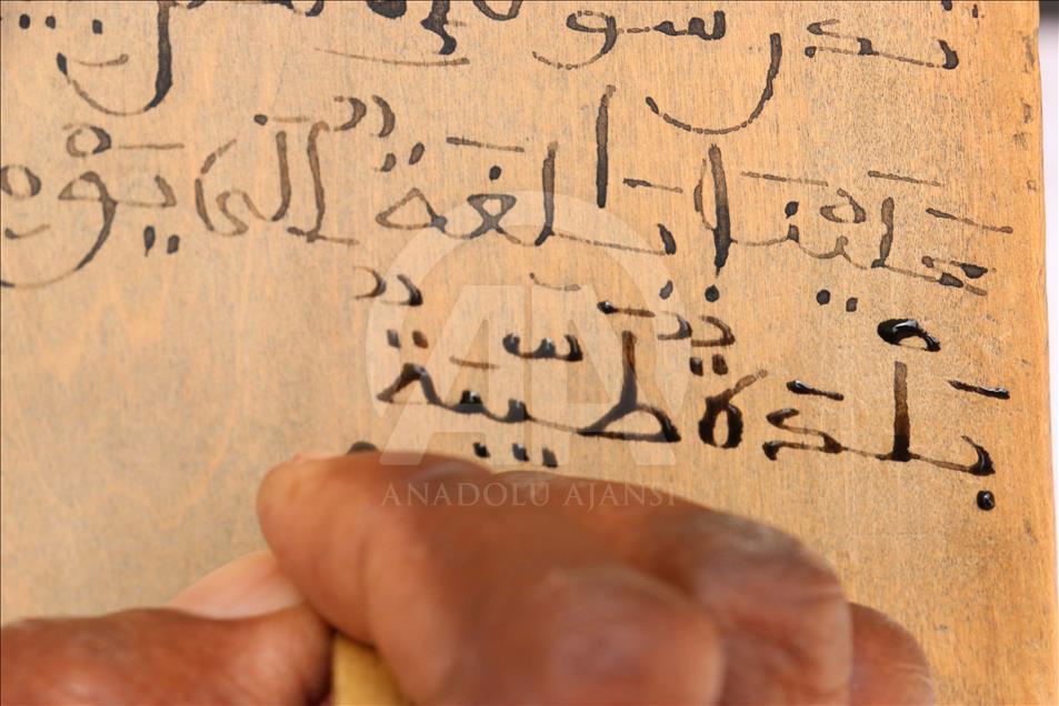 Moritanya’nın bin yıllık ilim yuvaları mahzaralar