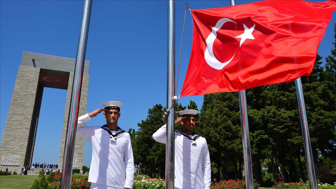 15 Temmuz Demokrasi ve Milli Birlik Günü