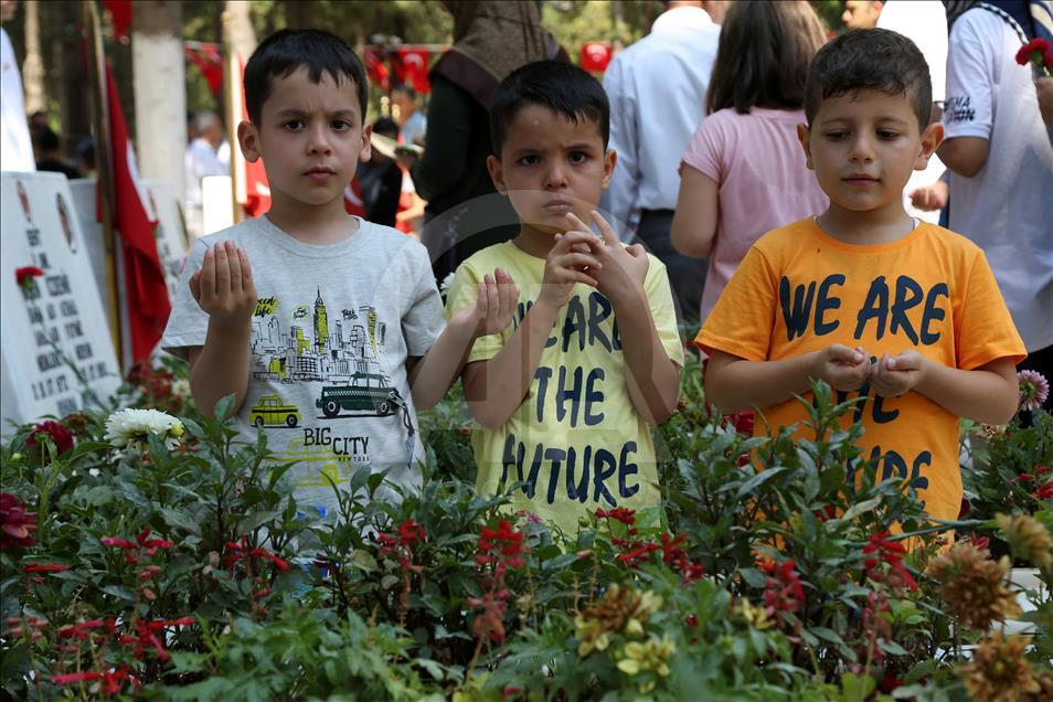 15 Temmuz Demokrasi ve Milli Birlik Günü