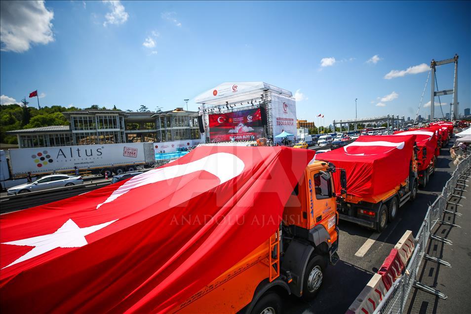 15 Temmuz Demokrasi ve Milli Birlik Günü