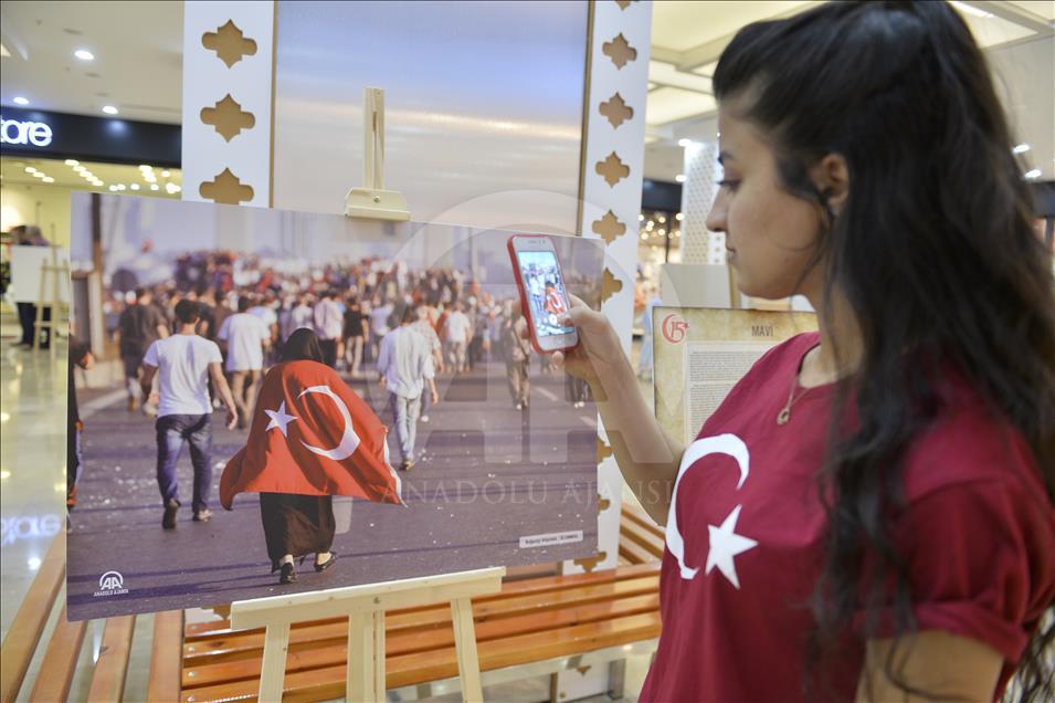 15 Temmuz Demokrasi ve Milli Birlik Günü