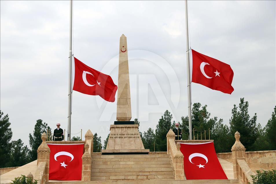 15 Temmuz Demokrasi ve Milli Birlik Günü