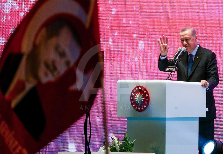 أردوغان: قلوبنا اليوم تشعر بحزن عميق وفخر كبير في الآن ذاته