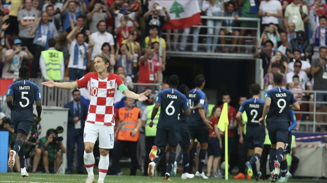 2018 FIFA Dünya Kupası : Fransa - Hırvatistan
