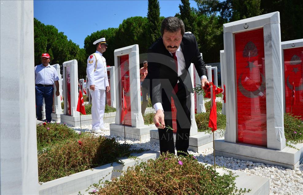 15 Temmuz Demokrasi ve Milli Birlik Günü