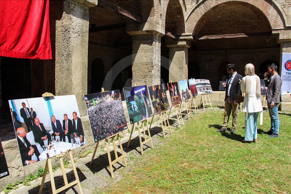 15 Temmuz Demokrasi ve Milli Birlik Günü