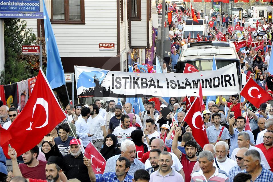 İstanbul'da 15 Temmuz Demokrasi ve Milli Birlik Günü Buluşması