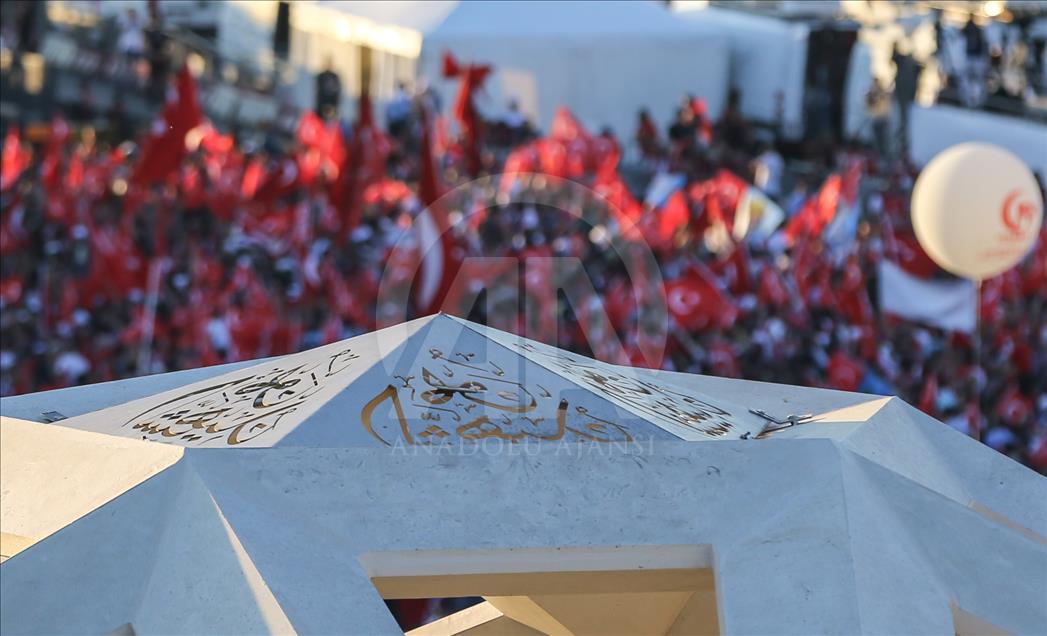İstanbul'da 15 Temmuz Demokrasi ve Milli Birlik Günü Buluşması