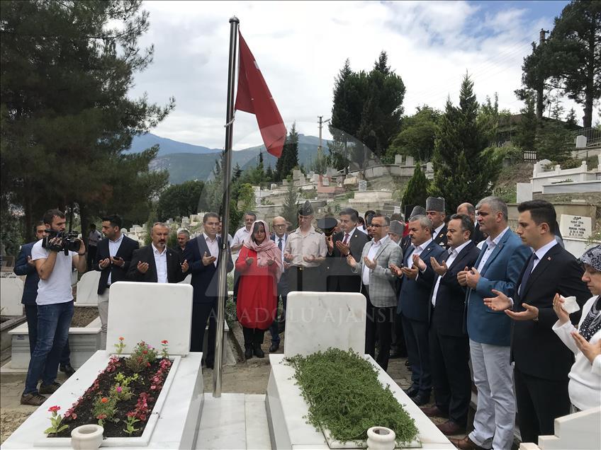 15 Temmuz Demokrasi ve Milli Birlik Günü