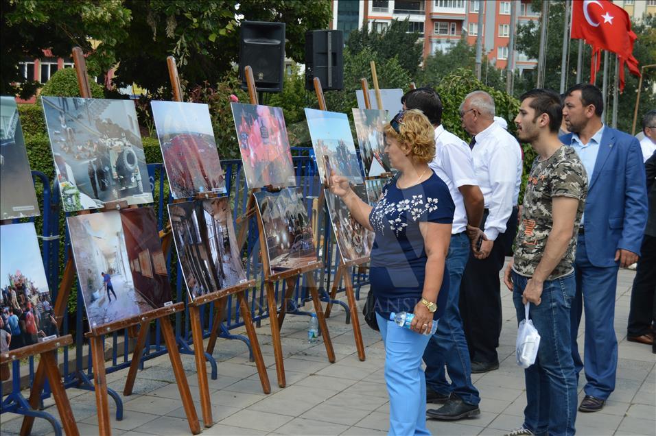 Afyonkarahisar'da "15 Temmuz Destanı" fotoğraf sergisi