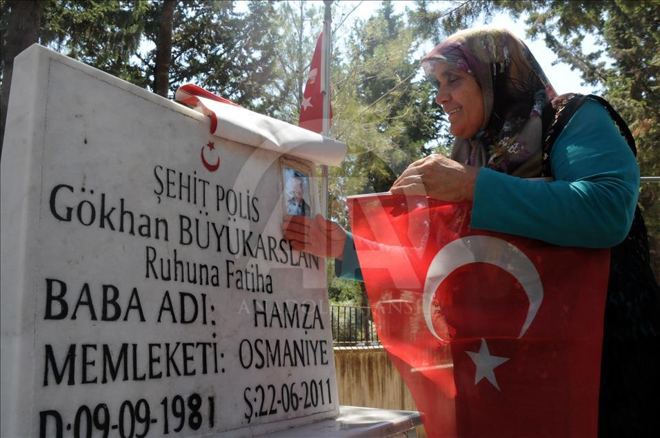 15 Temmuz Demokrasi ve Milli Birlik Günü
