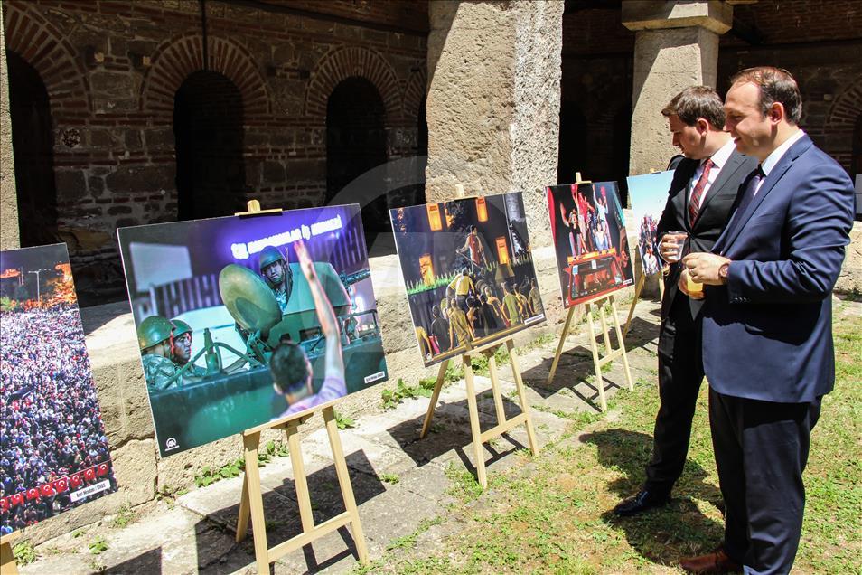 15 Temmuz Demokrasi ve Milli Birlik Günü