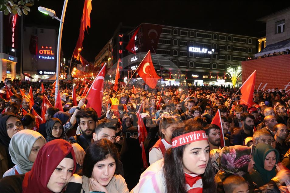 15 Temmuz Demokrasi ve Milli Birlik Günü
