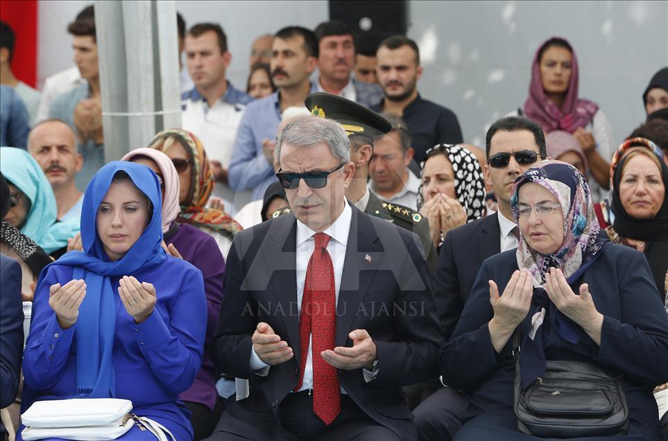 15 Temmuz Demokrasi ve Milli Birlik Günü