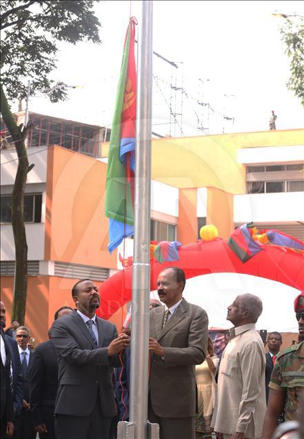 سفارت اریتره در اتیوپی پس از 20 سال بازگشایی شد