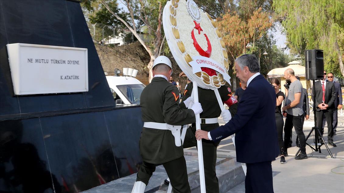 Kıbrıs Barış Harekatı'nın 44. yıl dönümü kutlanıyor