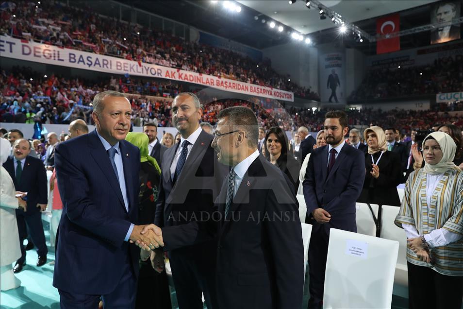 AK Parti Kadın Kolları 5. Olağan Kongresi