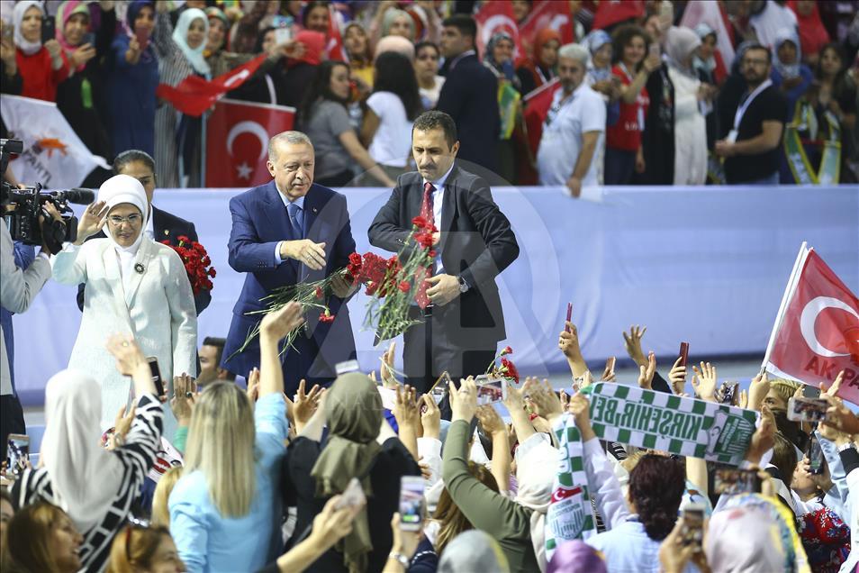AK Parti Kadın Kolları 5. Olağan Kongresi