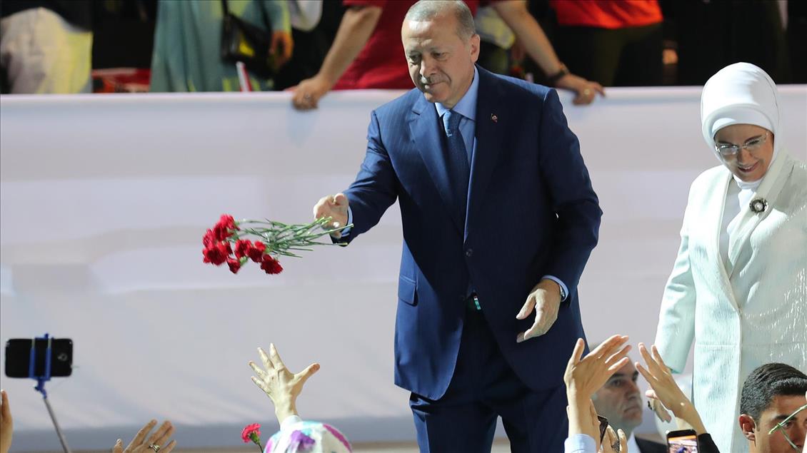 AK Parti Kadın Kolları 5. Olağan Kongresi