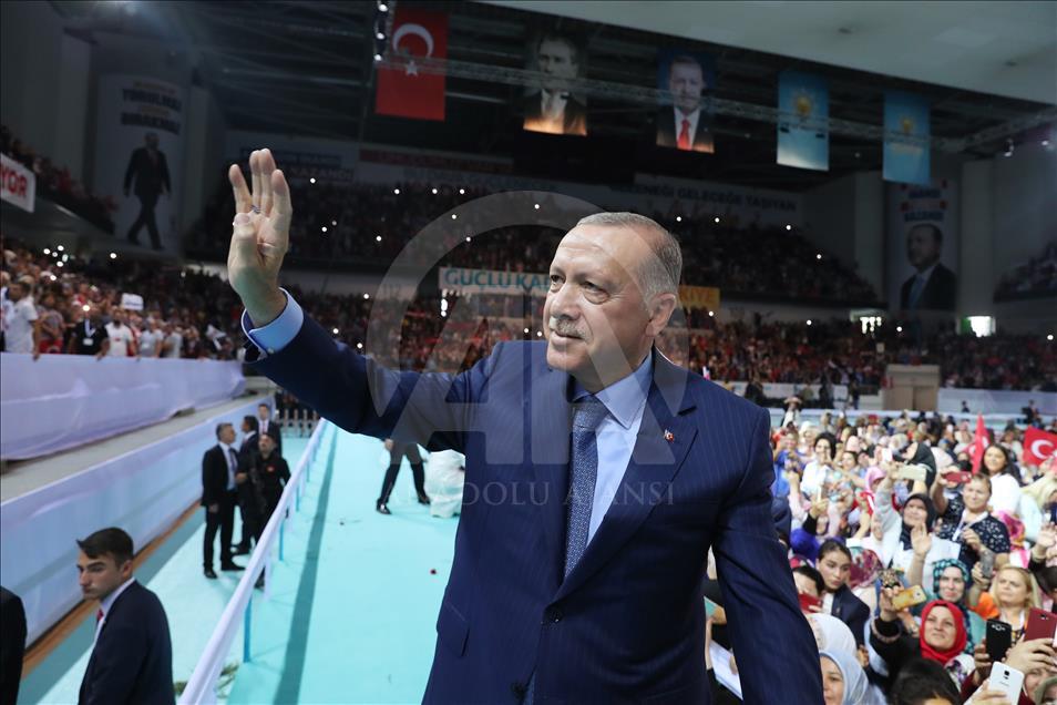 AK Parti Kadın Kolları 5. Olağan Kongresi