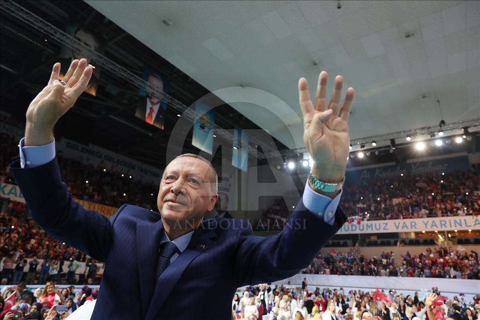 AK Parti Kadın Kolları 5. Olağan Kongresi