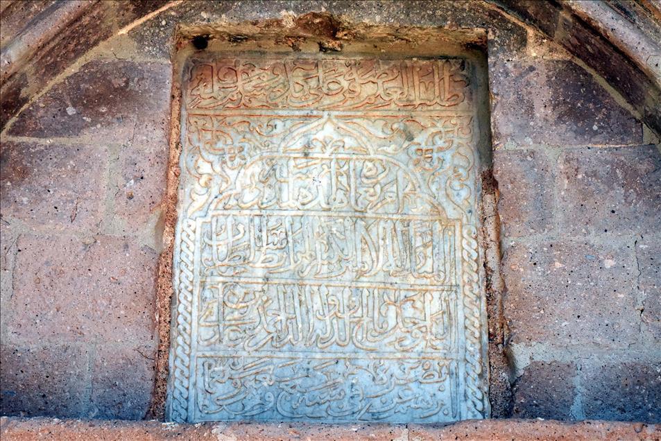 Beçin Antik Kenti UNESCO daimi listesi yolunda