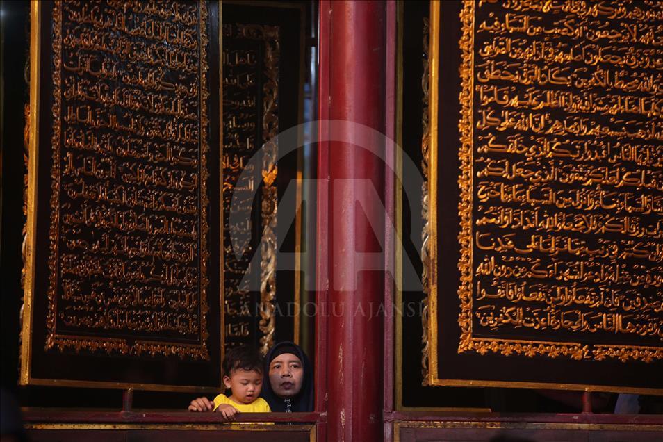 The giant Quran museum in Indonesia's Palembang