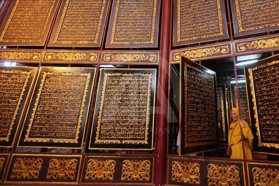 The giant Quran museum in Indonesia's Palembang