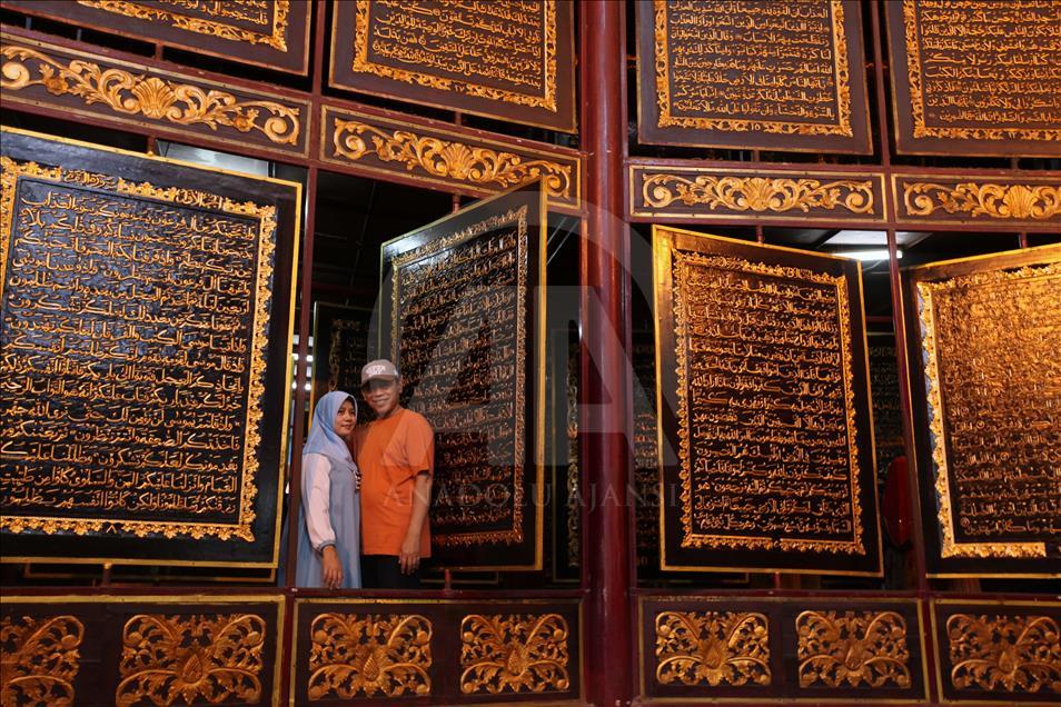 The giant Quran museum in Indonesia's Palembang