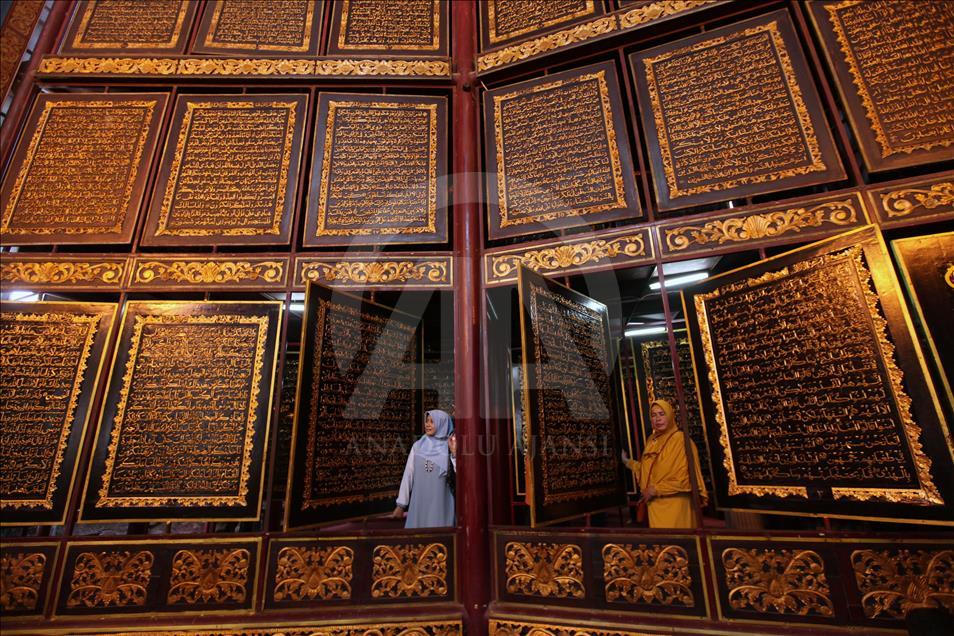 The giant Quran museum in Indonesia's Palembang
