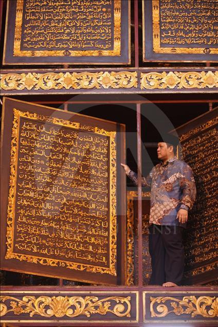 The greatest wooden Quran in the world attracts tourists