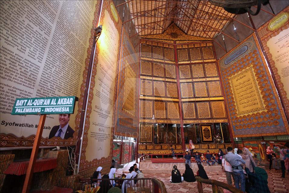 The greatest wooden Quran in the world attracts tourists