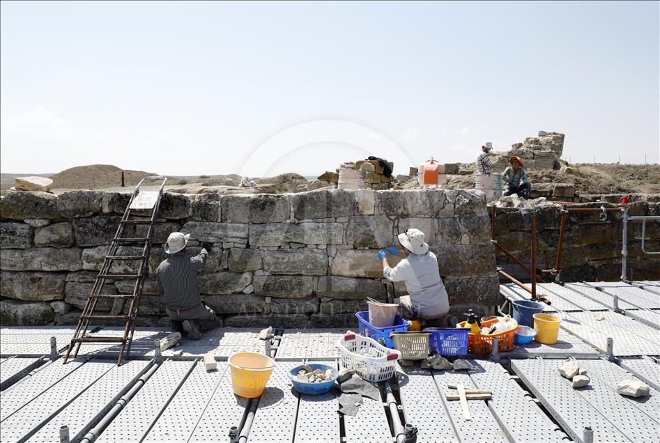 UNESCO World Heritage Tentative List: Phrygian capital Gordion