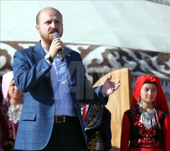 "Erzurum Türk Oyunları Festivali"