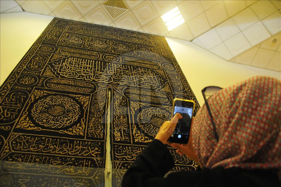 Kabe Sergi Salonununda Osmanlı eserleri