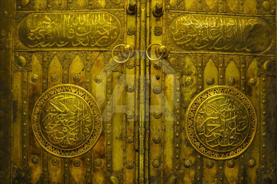 Kabe Sergi Salonununda Osmanlı eserleri