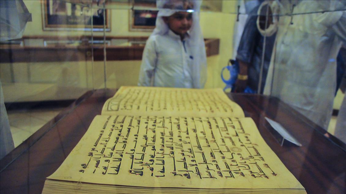 Kabe Sergi Salonununda Osmanlı eserleri