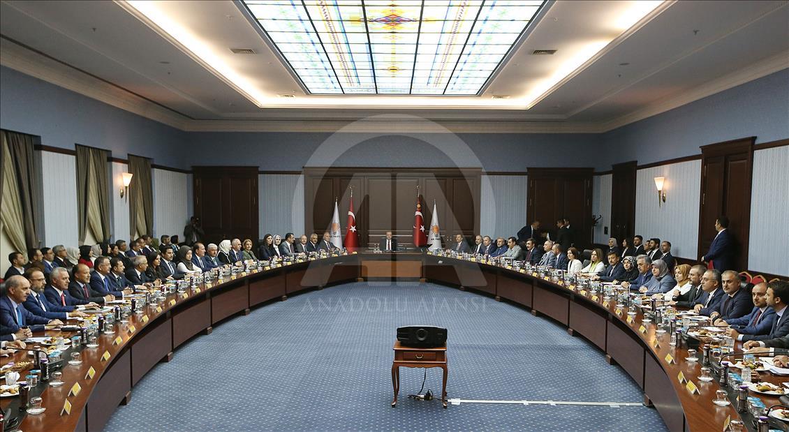 AK Parti MKYK toplantısı başladı