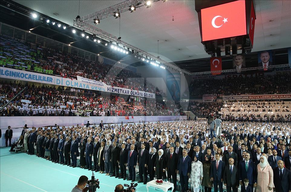 انطلاق المؤتمر السادس لـ"العدالة والتنمية" التركي في أنقرة 