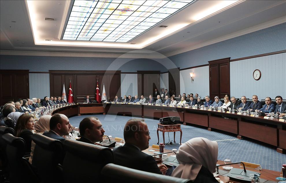 AK Parti MKYK toplantısı başladı