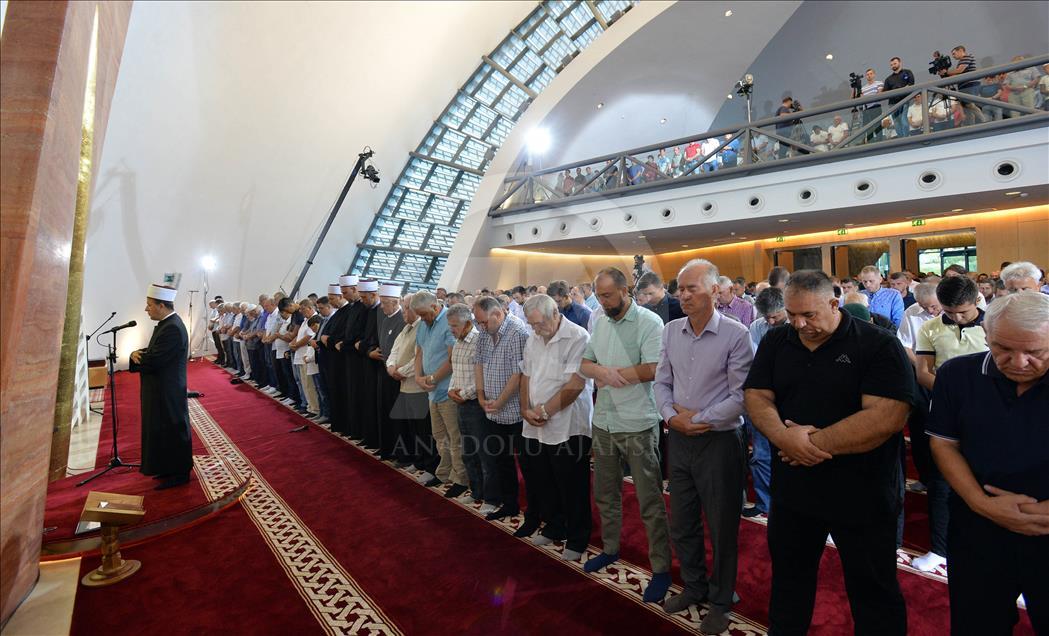 Hrvatska: Kurban-bajram u zagrebačkoj i riječkoj džamiji (2. dio)