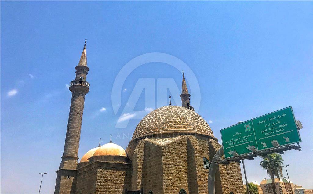 Estructuras históricas en Medina, Arabia Saudita