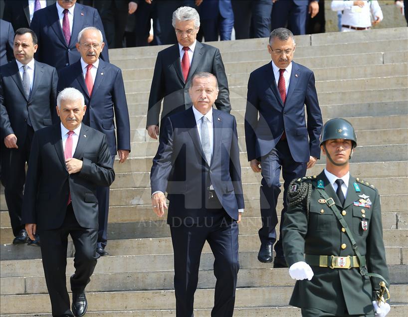 Büyük Zafer'in 96. yılı kutlanıyor

